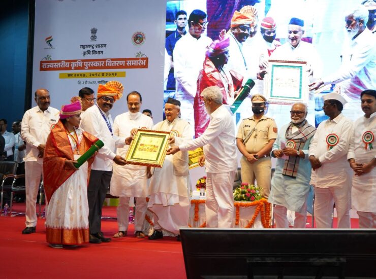 Krushhiratna 2019